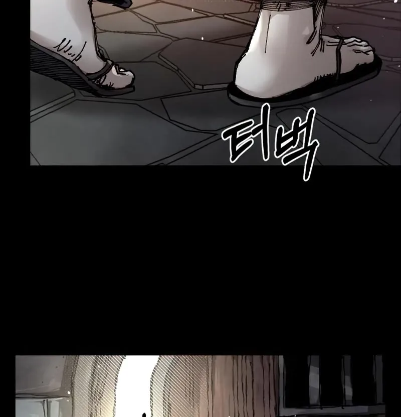 Reincarnation Of The Veteran Soldier Zinmanga X Chapter 61 Page 8