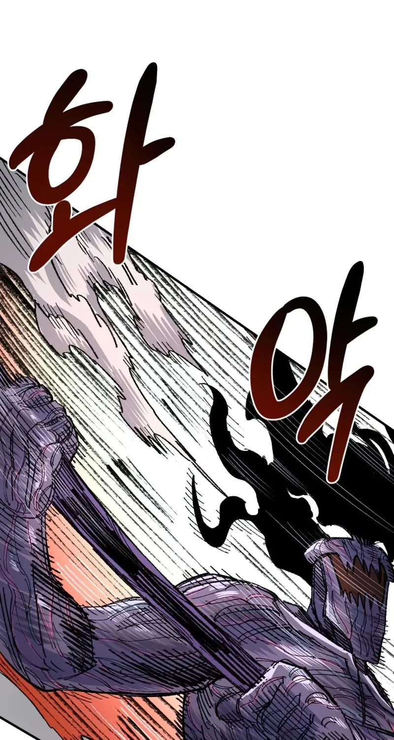 Reincarnation Of The Veteran Soldier Zinmanga X Chapter 61 Page 45