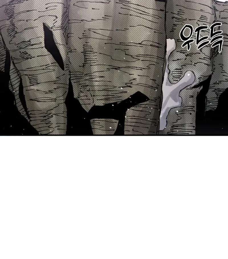 Reincarnation Of The Veteran Soldier Zinmanga X Chapter 61 Page 50