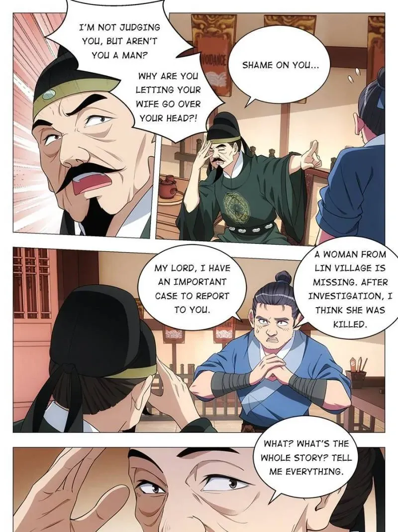 Great Zhou Immortal Officials Zinmanga X Chapter 31 Page 4