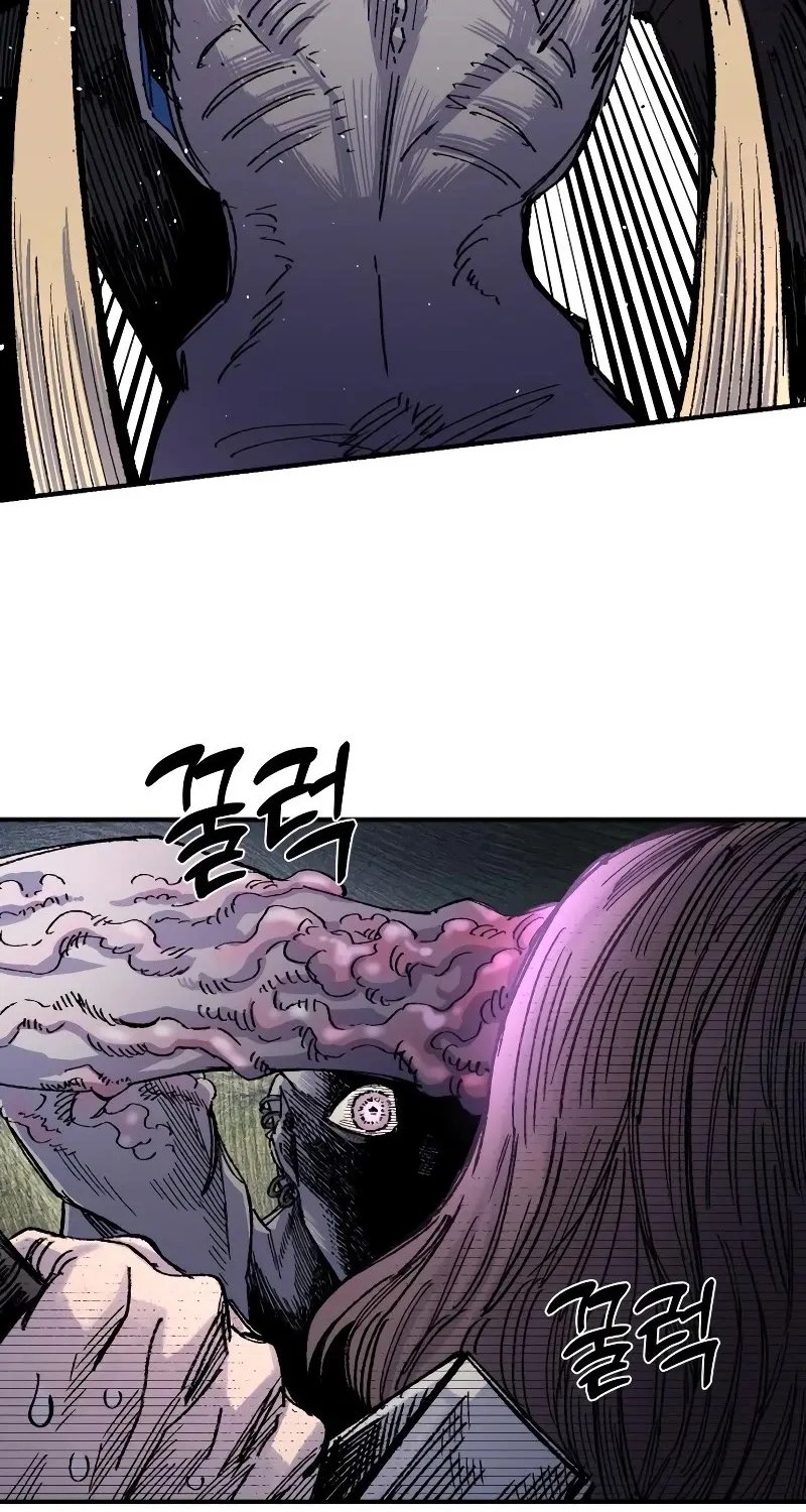 Reincarnation Of The Veteran Soldier Zinmanga X Chapter 60 Page 82