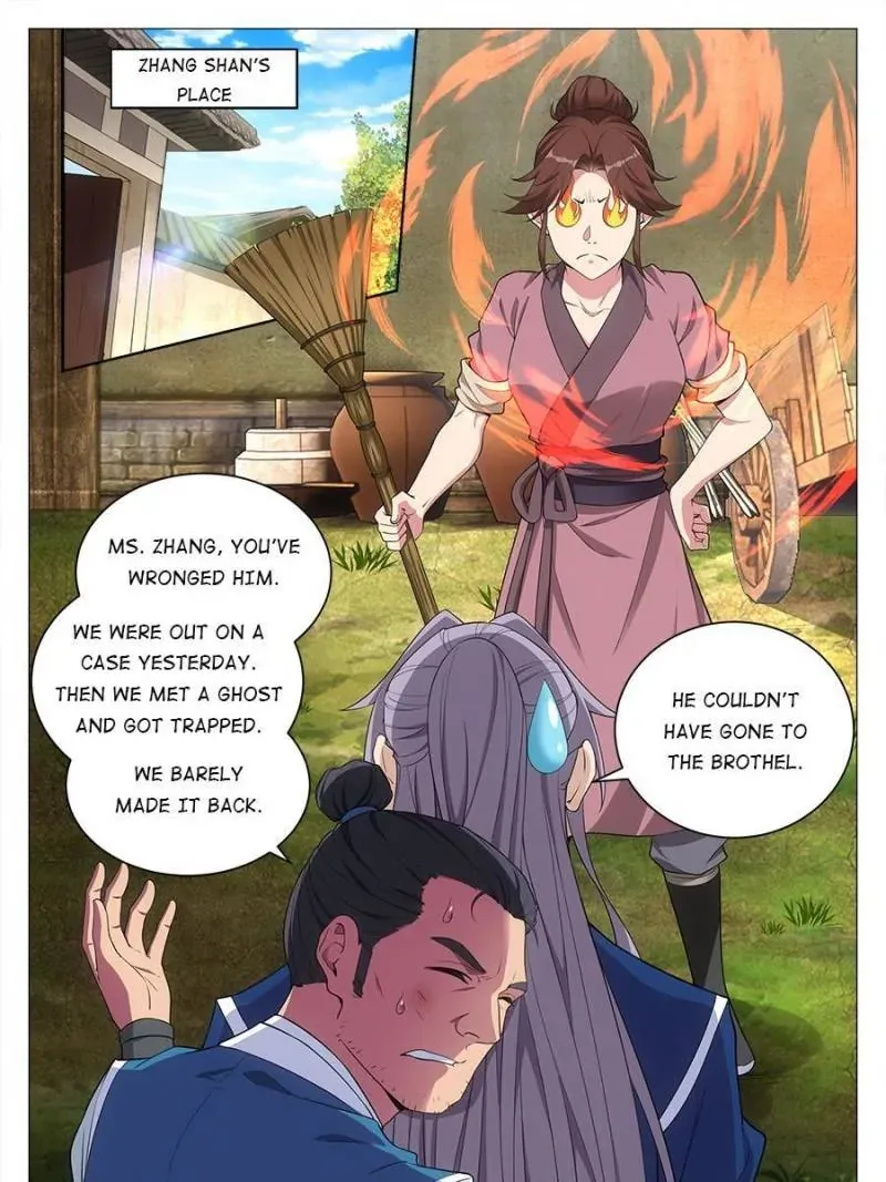 Great Zhou Immortal Officials Zinmanga X Chapter 28 Page 13