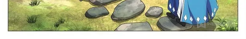 Great Zhou Immortal Officials Zinmanga X Chapter 28 Page 18