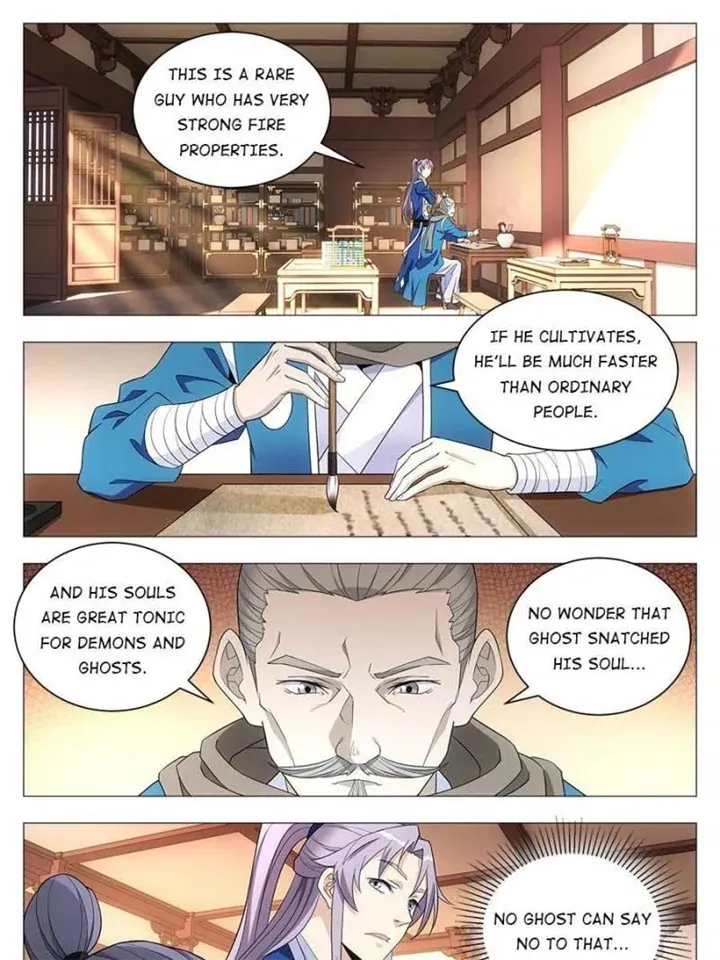 Great Zhou Immortal Officials Zinmanga X Chapter 27 Page 10