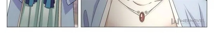 Great Zhou Immortal Officials Zinmanga X Chapter 15 Page 24