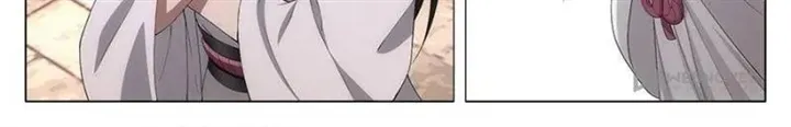 Great Zhou Immortal Officials Zinmanga X Chapter 14 Page 3