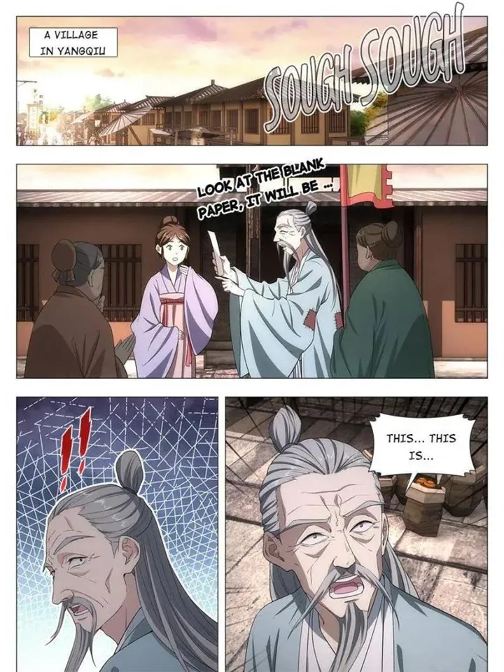 Great Zhou Immortal Officials Zinmanga X Chapter 14 Page 4