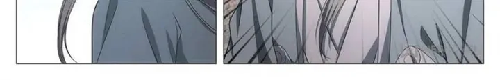 Great Zhou Immortal Officials Zinmanga X Chapter 14 Page 5