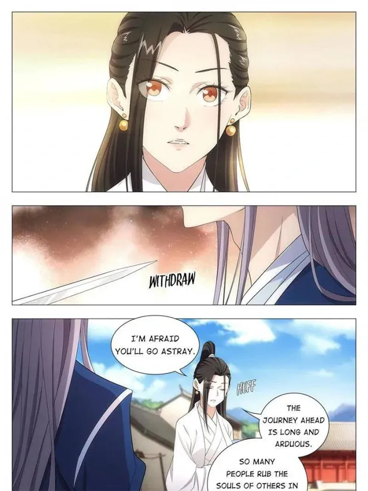 Great Zhou Immortal Officials Zinmanga X Chapter 13 Page 3