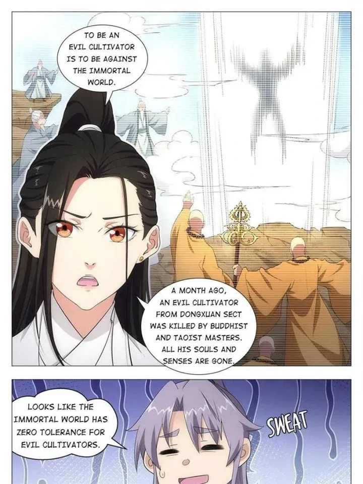 Great Zhou Immortal Officials Zinmanga X Chapter 13 Page 5