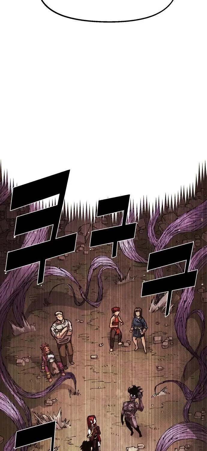 Reincarnation Of The Veteran Soldier Zinmanga X Chapter 57 Page 74