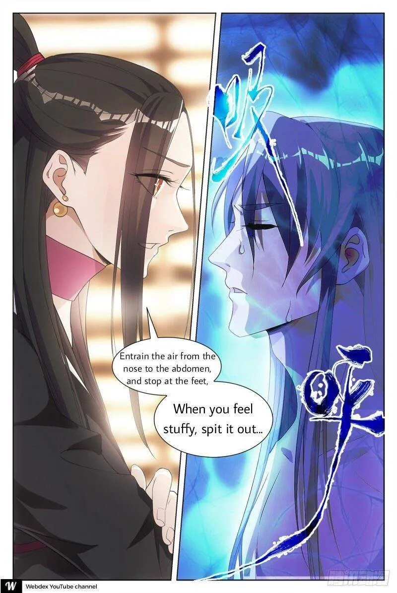 Great Zhou Immortal Officials Zinmanga X Chapter 5 Page 2