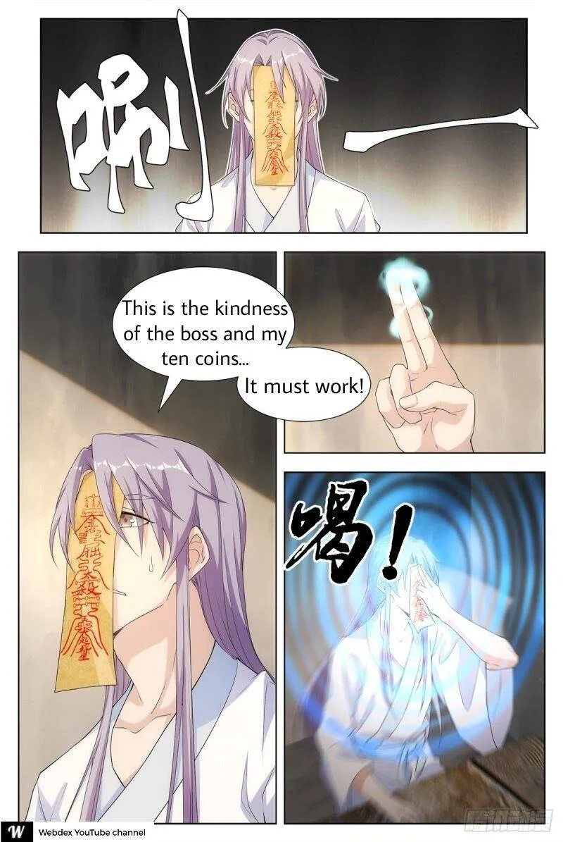 Great Zhou Immortal Officials Zinmanga X Chapter 5 Page 6