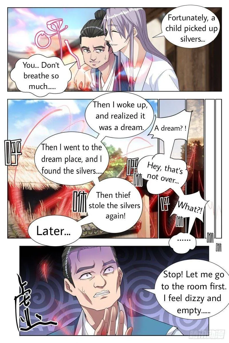 Great Zhou Immortal Officials Zinmanga X Chapter 5 Page 15