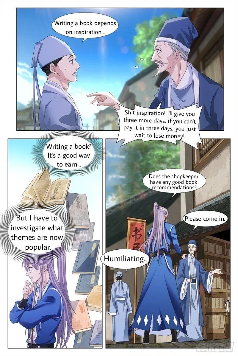 Great Zhou Immortal Officials Zinmanga X Chapter 4 Page 6