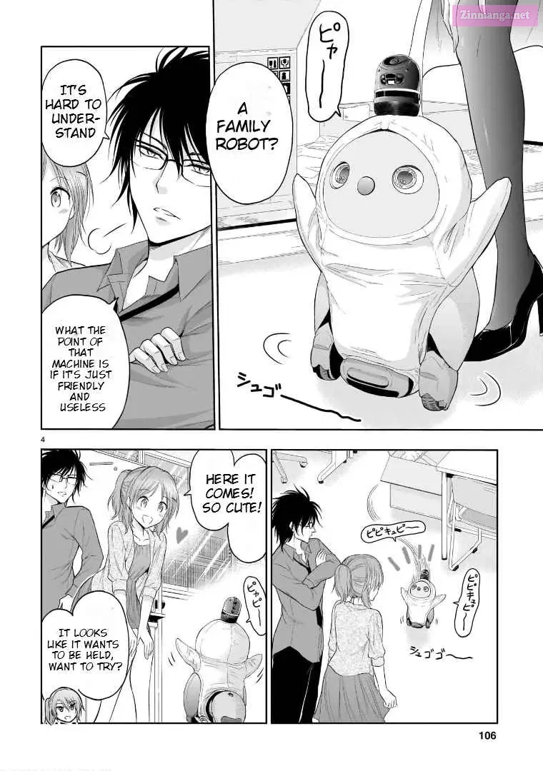 Rikei ga Koi ni Ochita no de Shoumei shitemita. Zinmanga X Chapter 70.5 Page 5