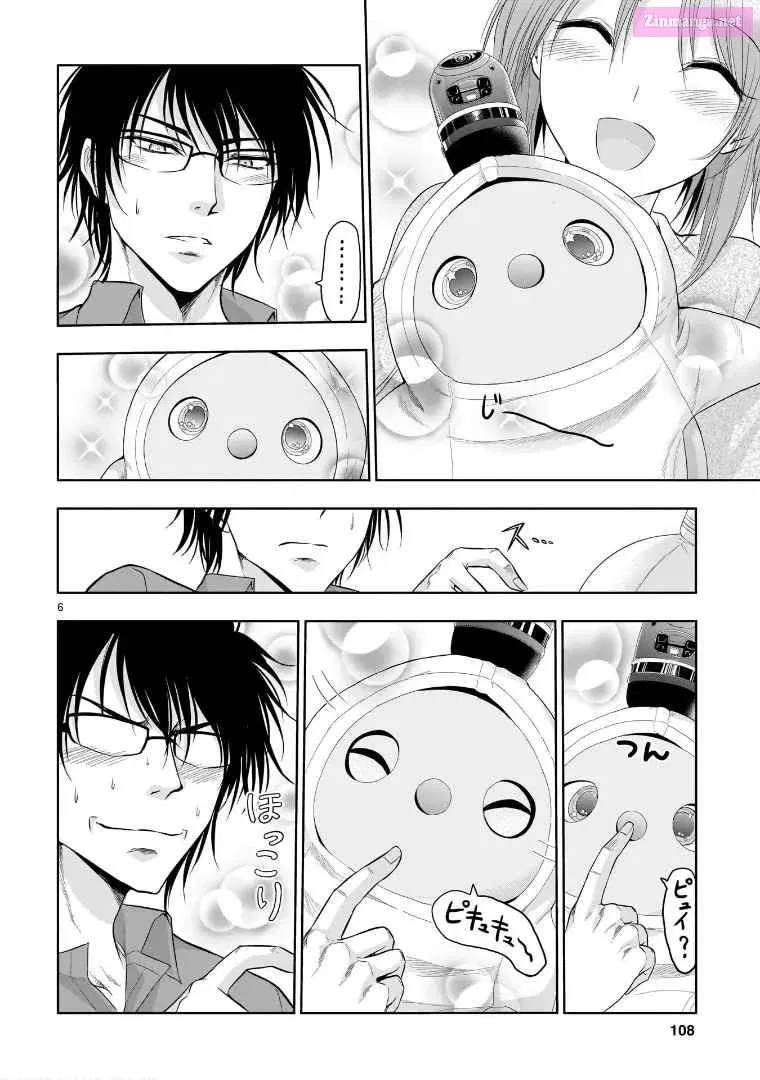 Rikei ga Koi ni Ochita no de Shoumei shitemita. Zinmanga X Chapter 70.5 Page 7