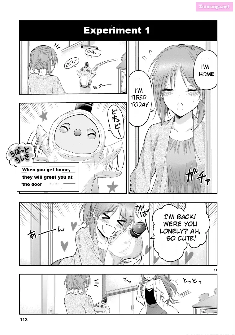 Rikei ga Koi ni Ochita no de Shoumei shitemita. Zinmanga X Chapter 70.5 Page 12