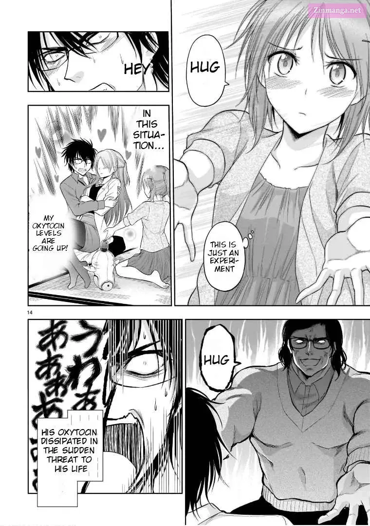 Rikei ga Koi ni Ochita no de Shoumei shitemita. Zinmanga X Chapter 70.5 Page 15