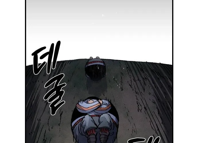Reincarnation Of The Veteran Soldier Zinmanga X Chapter 52 Page 56