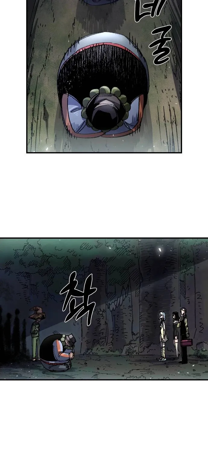 Reincarnation Of The Veteran Soldier Zinmanga X Chapter 52 Page 57