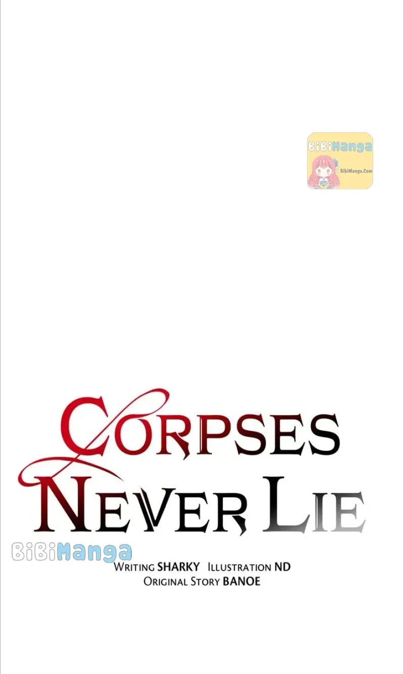 The Corpse Will Tell Zinmanga X Chapter 34 Page 32