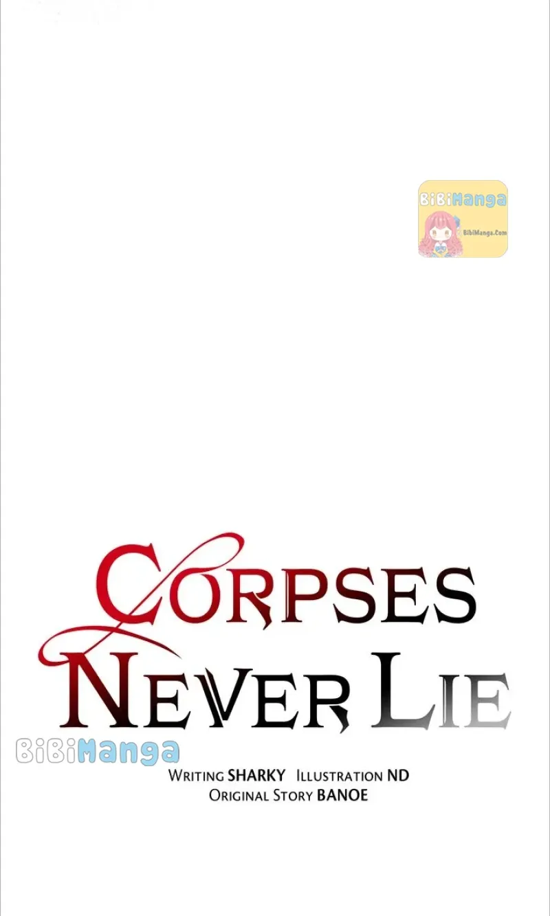 The Corpse Will Tell Zinmanga X Chapter 33 Page 13