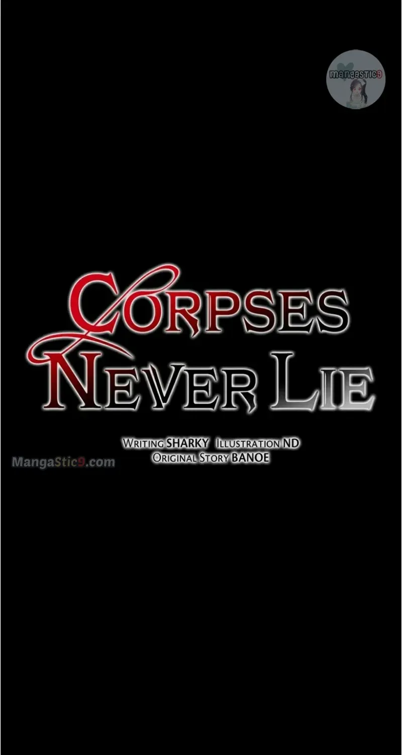 The Corpse Will Tell Zinmanga X Chapter 27 Page 11