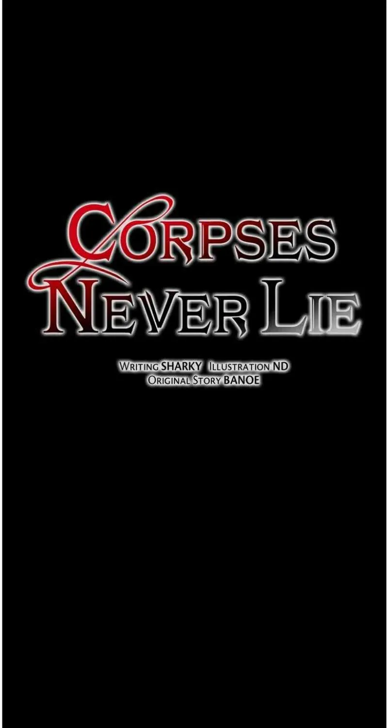 The Corpse Will Tell Zinmanga X Chapter 23 Page 9