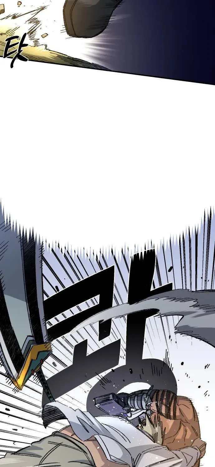 Reincarnation Of The Veteran Soldier Zinmanga X Chapter 50 Page 61