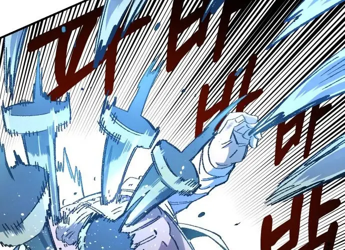 Reincarnation Of The Veteran Soldier Zinmanga X Chapter 50 Page 73