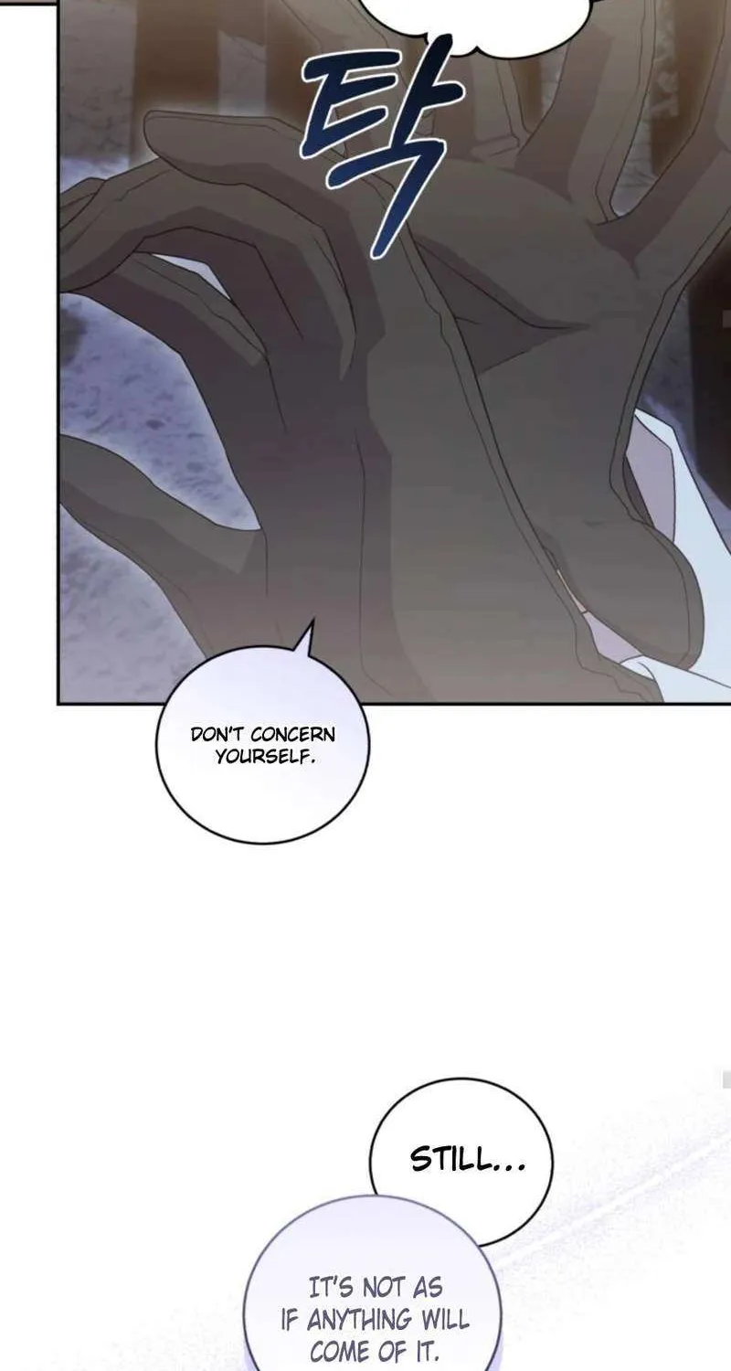 You Are So Cute Zinmanga X Chapter 70 Page 73