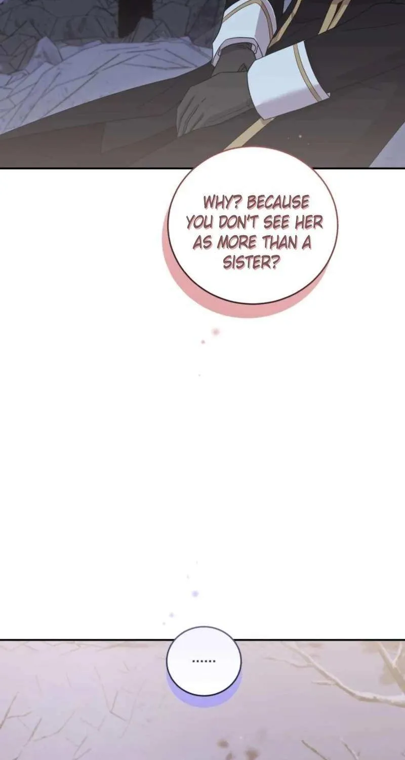You Are So Cute Zinmanga X Chapter 70 Page 75