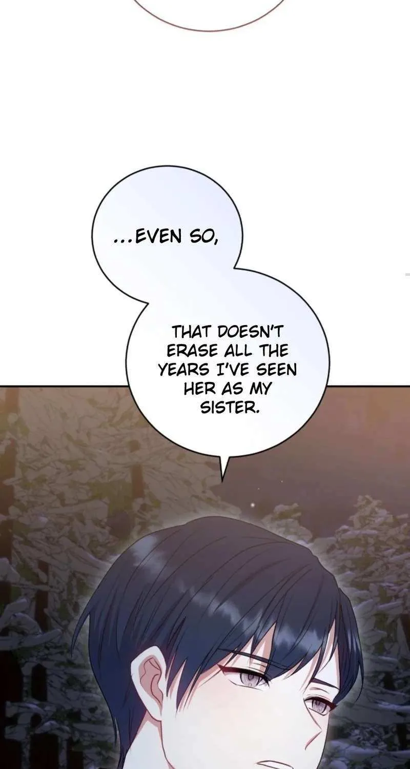 You Are So Cute Zinmanga X Chapter 70 Page 82