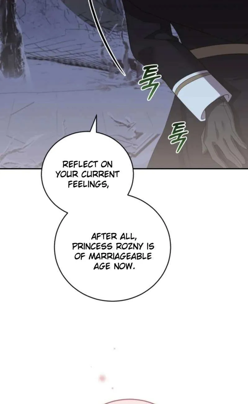 You Are So Cute Zinmanga X Chapter 70 Page 87