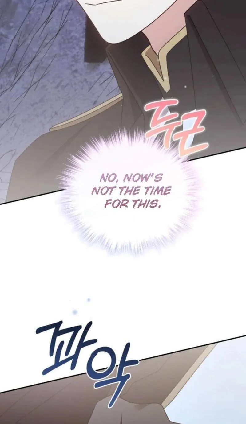 You Are So Cute Zinmanga X Chapter 70 Page 95