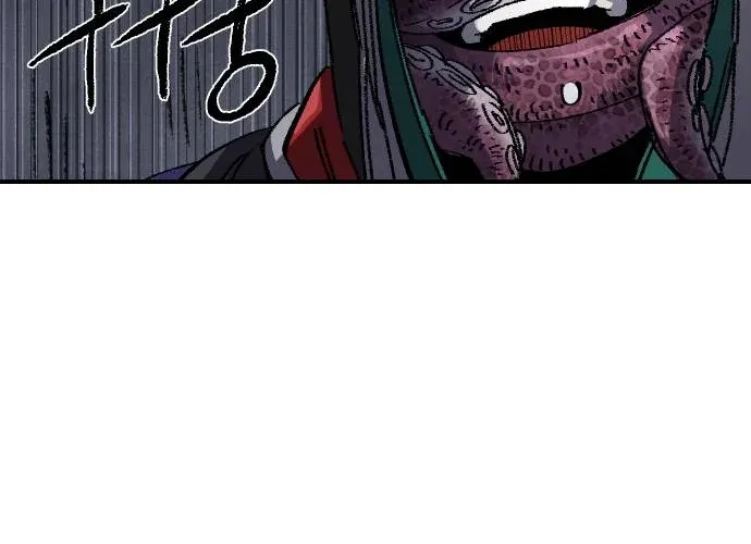 Reincarnation Of The Veteran Soldier Zinmanga X Chapter 49 Page 83
