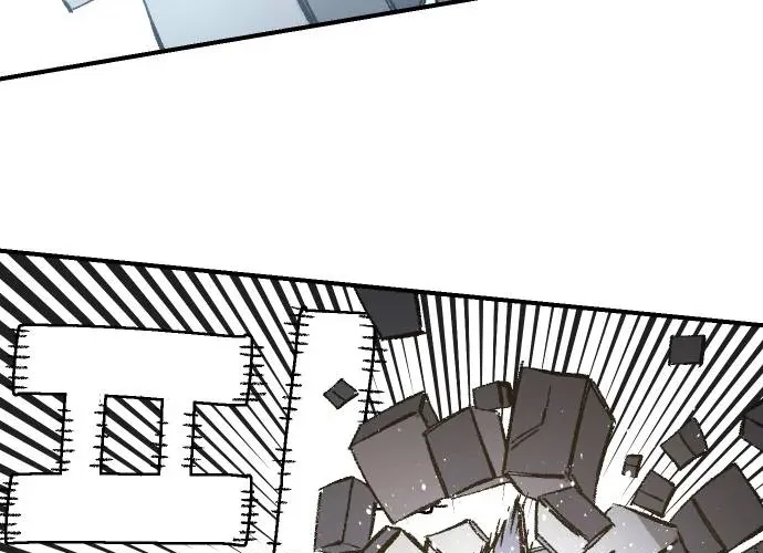 Reincarnation Of The Veteran Soldier Zinmanga X Chapter 49 Page 102
