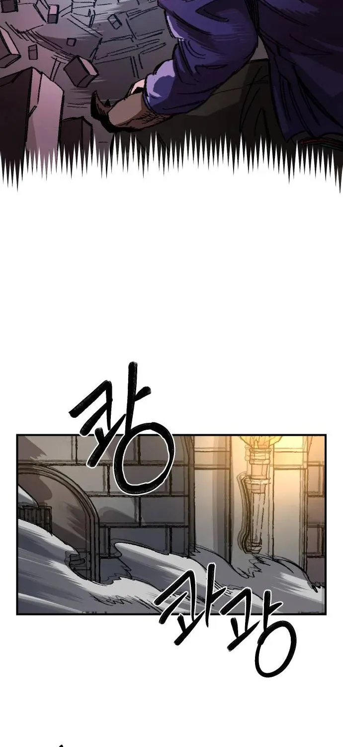 Reincarnation Of The Veteran Soldier Zinmanga X Chapter 49 Page 105