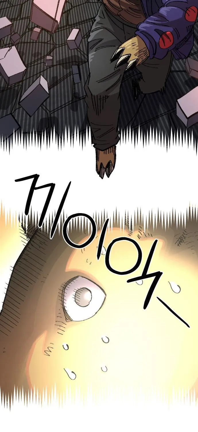 Reincarnation Of The Veteran Soldier Zinmanga X Chapter 49 Page 131