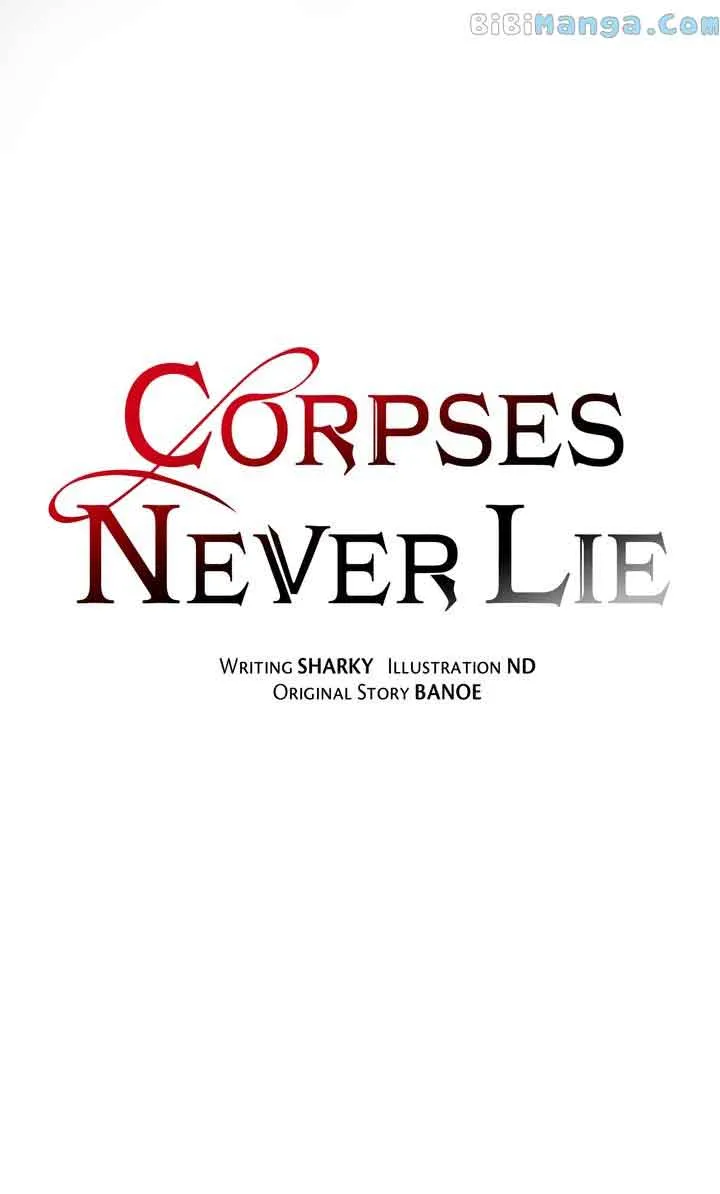 The Corpse Will Tell Zinmanga X Chapter 12 Page 13