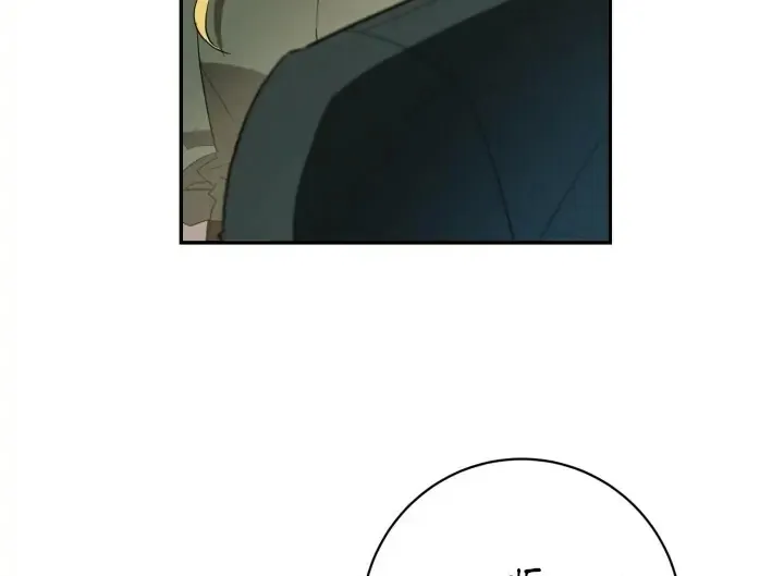 The Corpse Will Tell Zinmanga X Chapter 8 Page 7