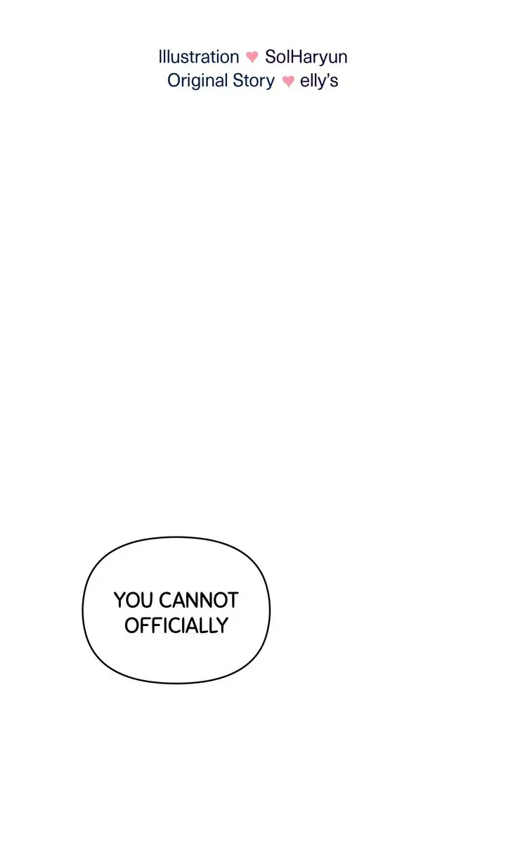 You Are So Cute Zinmanga X Chapter 61 Page 17