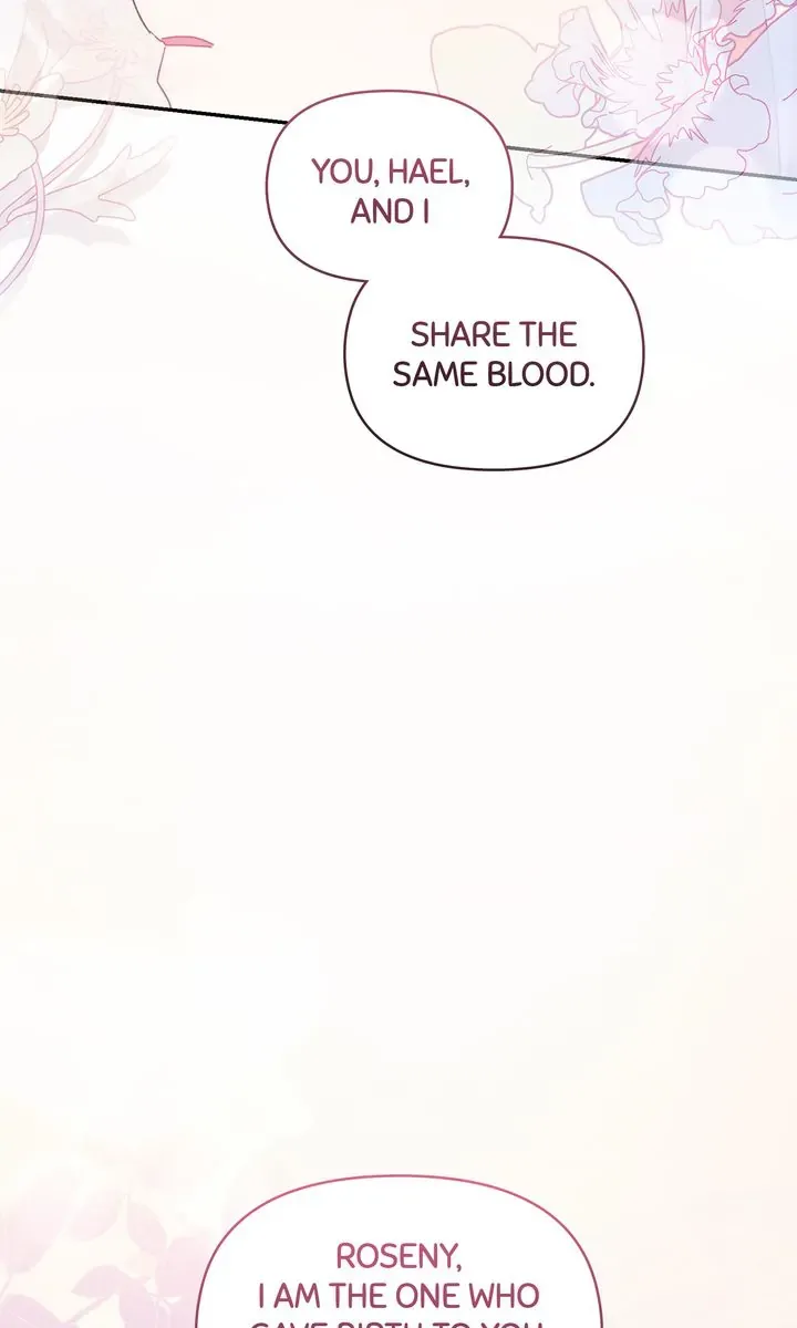 You Are So Cute Zinmanga X Chapter 61 Page 25