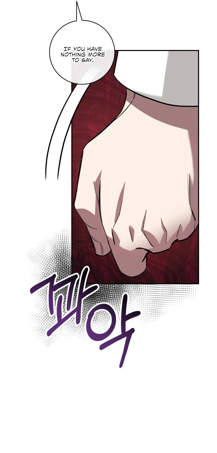 The Corpse Will Tell Zinmanga X Chapter 6 Page 80
