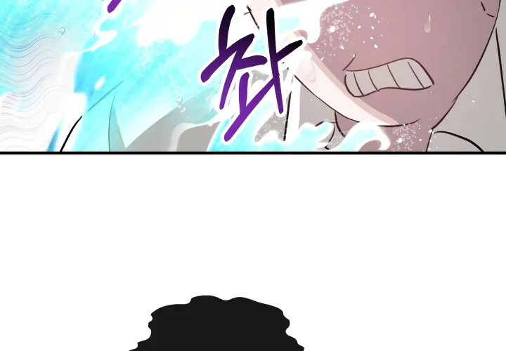 The Corpse Will Tell Zinmanga X Chapter 5 Page 39