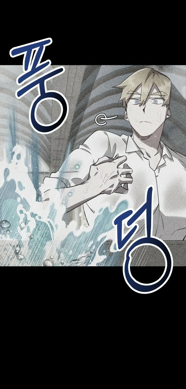 The Corpse Will Tell Zinmanga X Chapter 5 Page 60