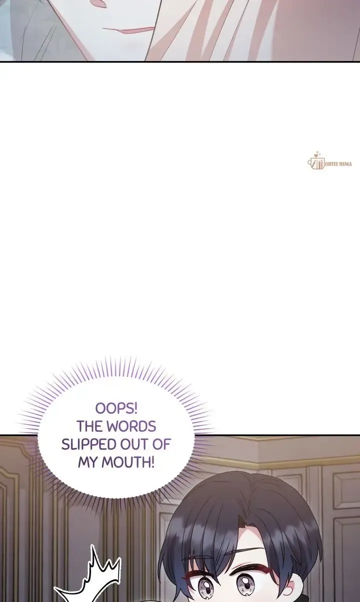 You Are So Cute Zinmanga X Chapter 59 Page 20