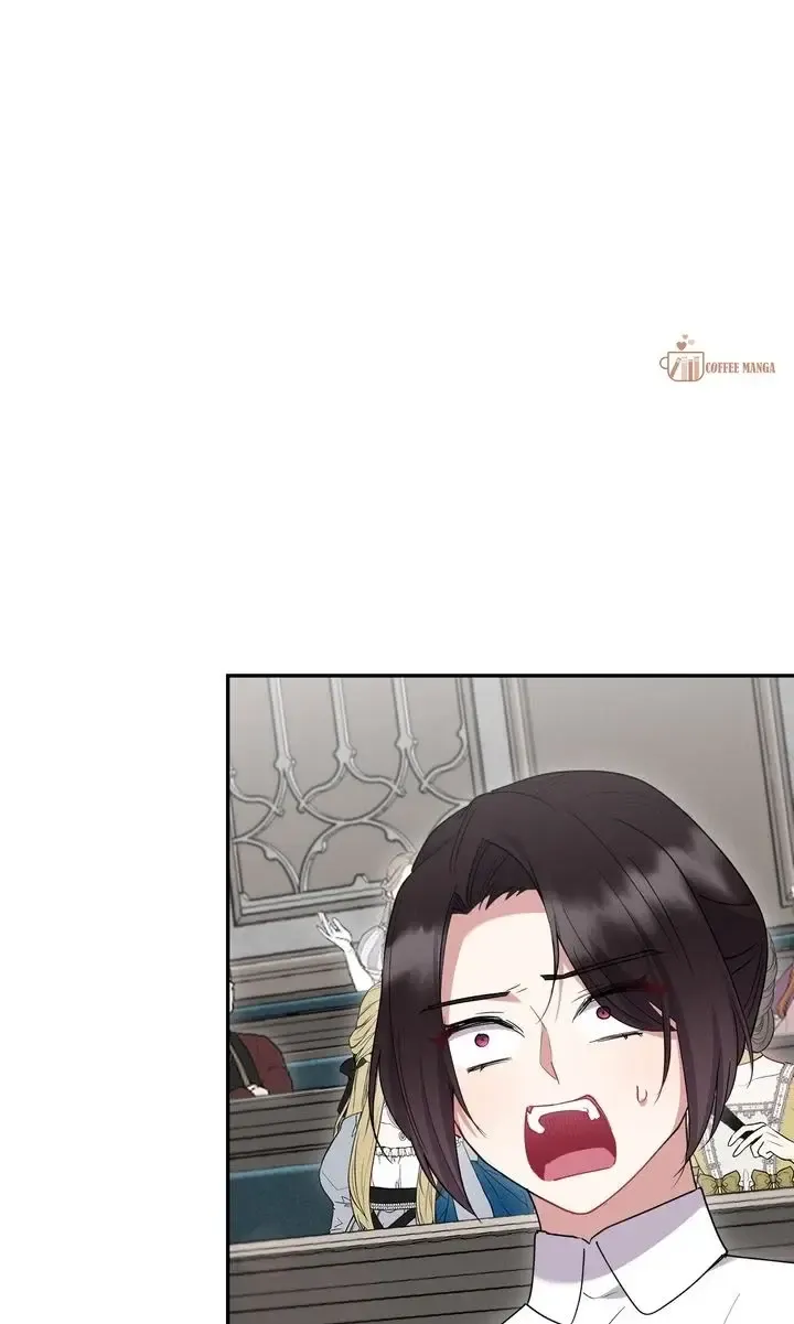 You Are So Cute Zinmanga X Chapter 56 Page 3