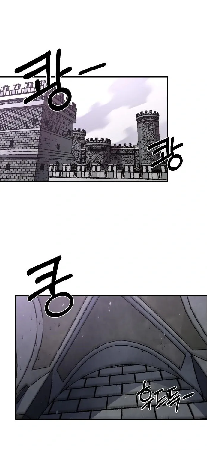 Reincarnation Of The Veteran Soldier Zinmanga X Chapter 47 Page 6
